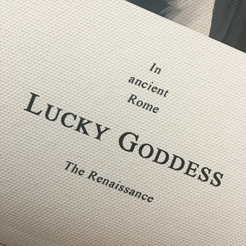 575444