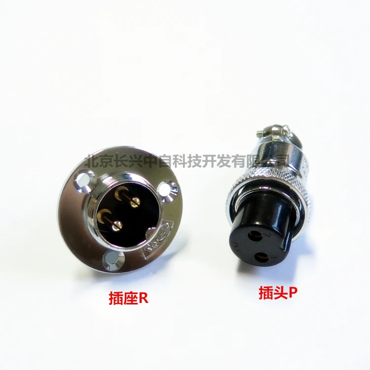 PLT-192-R+P