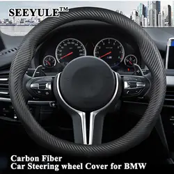 1 шт. SEEYULE Спортивная углеродного волокна рулевого колеса автомобиля Обложка протектор из натуральной кожи Стайлинг для BMW 1 3 5 7 серии GT X1 X3 X5