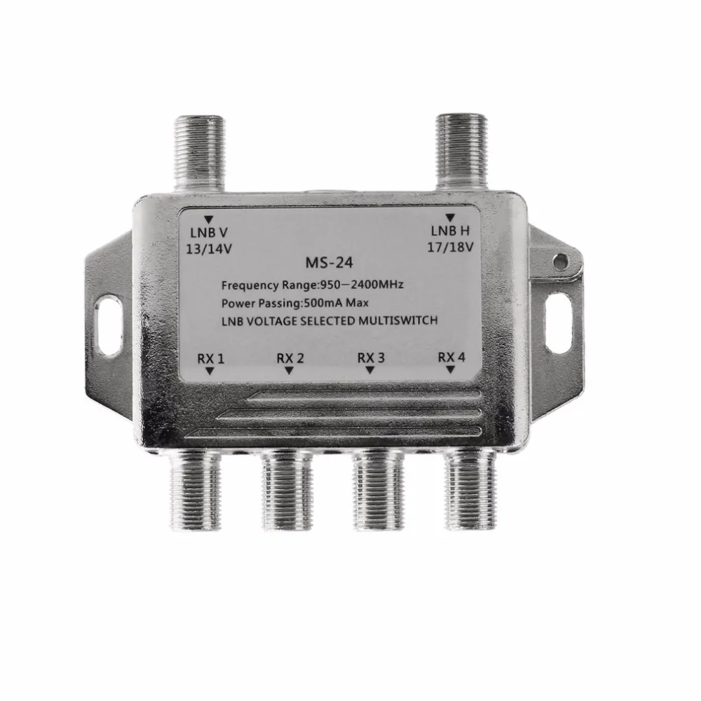 

Mini Portable 2x4 Satellite Signal Multiswitch LNB Voltage Selected 950-2400MHz Multiswitch LNB Receiver Multiswitch