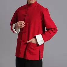 Чистый хлопок для мужчин Мужская куртка KungFu Единоборства двойной слой tai chicoat tang костюм мужской наряд наивысшего качества красный