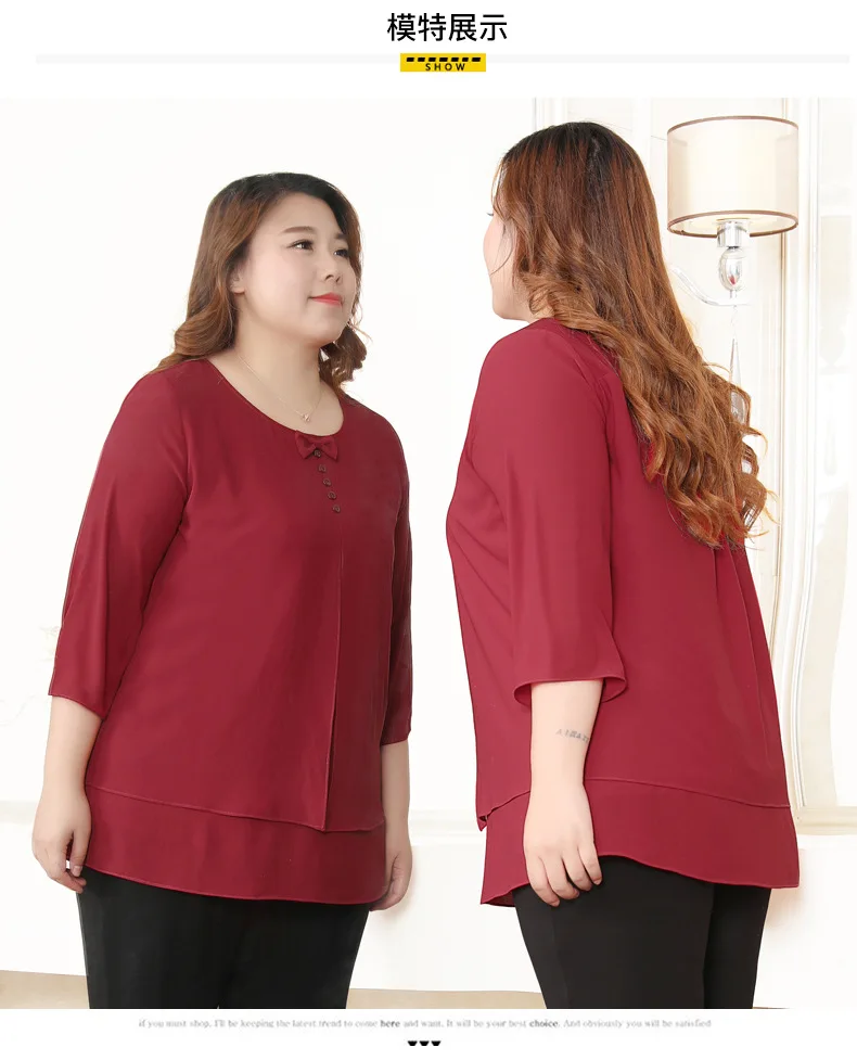 TUHAO весна лето красные блузки офисные рубашки для женщин размера плюс 10xl 8XL 6XL Топы шифоновая блузка Женская рабочая одежда 4XL
