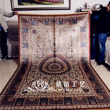 6'x9' персидский дизайн шелковые ковры ручной переплетения классический диван Площадь Ковер