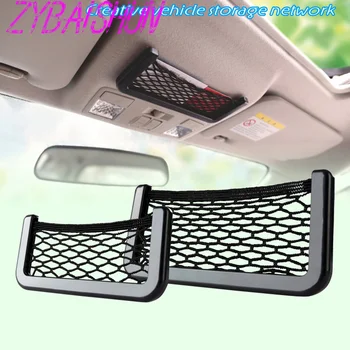 

1 PC. Carry Bag Carrying Sticker for Citroen C-Quatre C-Triomphe Picasso C1 C2 C3 C4 C4L C5 Elysee/DS-series