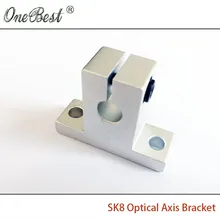 2Pcs/lot Vertical SK8 optical axis bracket 3D printer accessories Linear Guides Bearing seat support frame free shipping