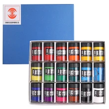 Японский Тернер дизайн гуашь плакат пигмент 12/18 Цвета рекламы Краски 40 мл прочность покрытия матовое/матовый воды Цвета