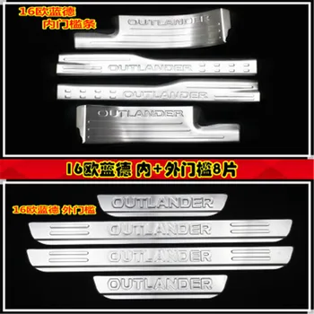 

Stainless Ste Rear bumper Protector Sill Scuff Plate/Door Sill Protector Sticker For Mitsubishi Outlander 2013 TO 2018 10PCS