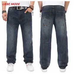 Осень на весну и зиму плюс Размеры Для мужчин s мешковатые хип-хоп джинсы для Для мужчин прямой свободный покрой мужские джинсы Широкие