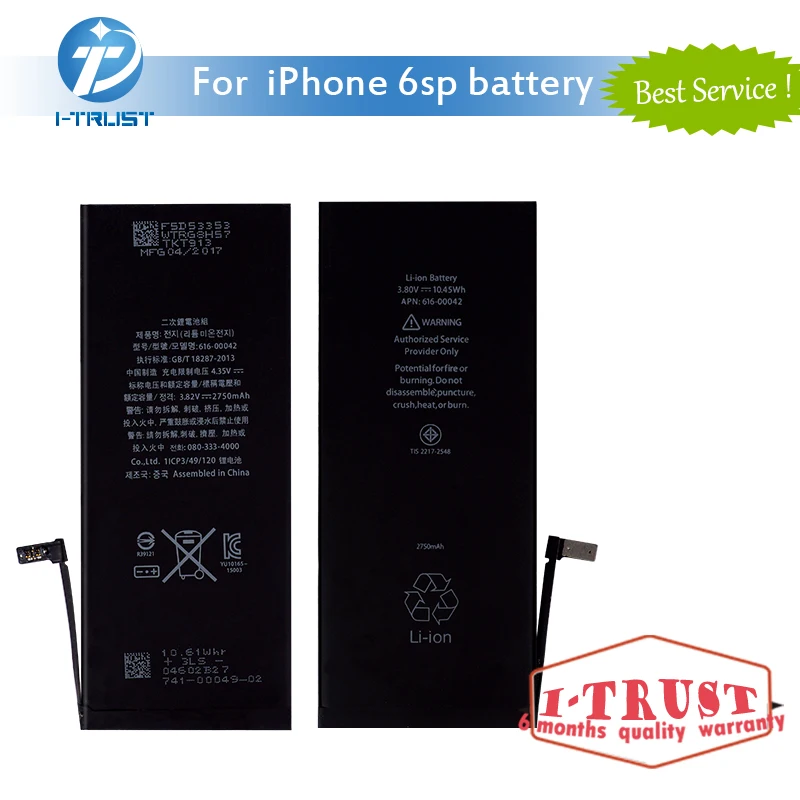 Aliexpress.com : Buy 20PCS AAA Quality Li ion Mobile Phone 2750mAh Battery for iPhone 6S Plus 5