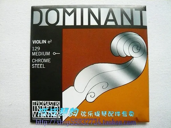 

Thomastik dominant violin strings e string 129