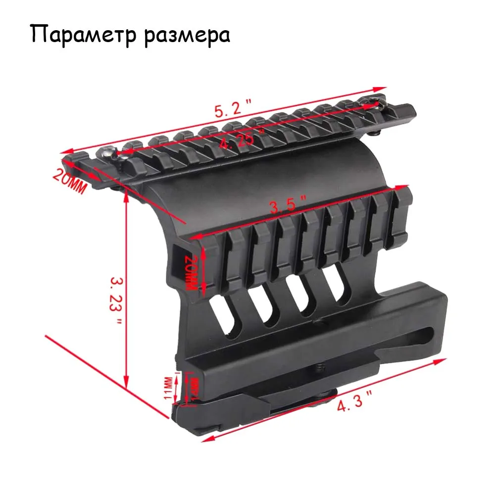 AK47 AK74 SAIGA Picatinny Weaver Боковое крепление быстрое QD 20 мм picatinny Detach двусторонний АК