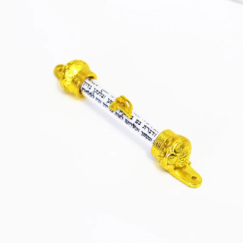 Позолоченный талисман для дома Mezuzah с молитвенным некошерным