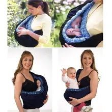 Child Windproof Sling baby Carrier Wrap Swaddling Kids Nursing Papoose Pouch Front Carry For Newborn Infant Baby