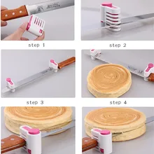 2 шт./упак. 5 слоев дома DIY c ake Pie пластина-слайсер направляющий резец сервер B чтение ломтик нож 5 слоев кухонный режущий инструмент