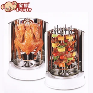 

Electric grill BBQ automatic revolving outdoor stainless steel vertical oven flavor for household fire meat for USA and Euro