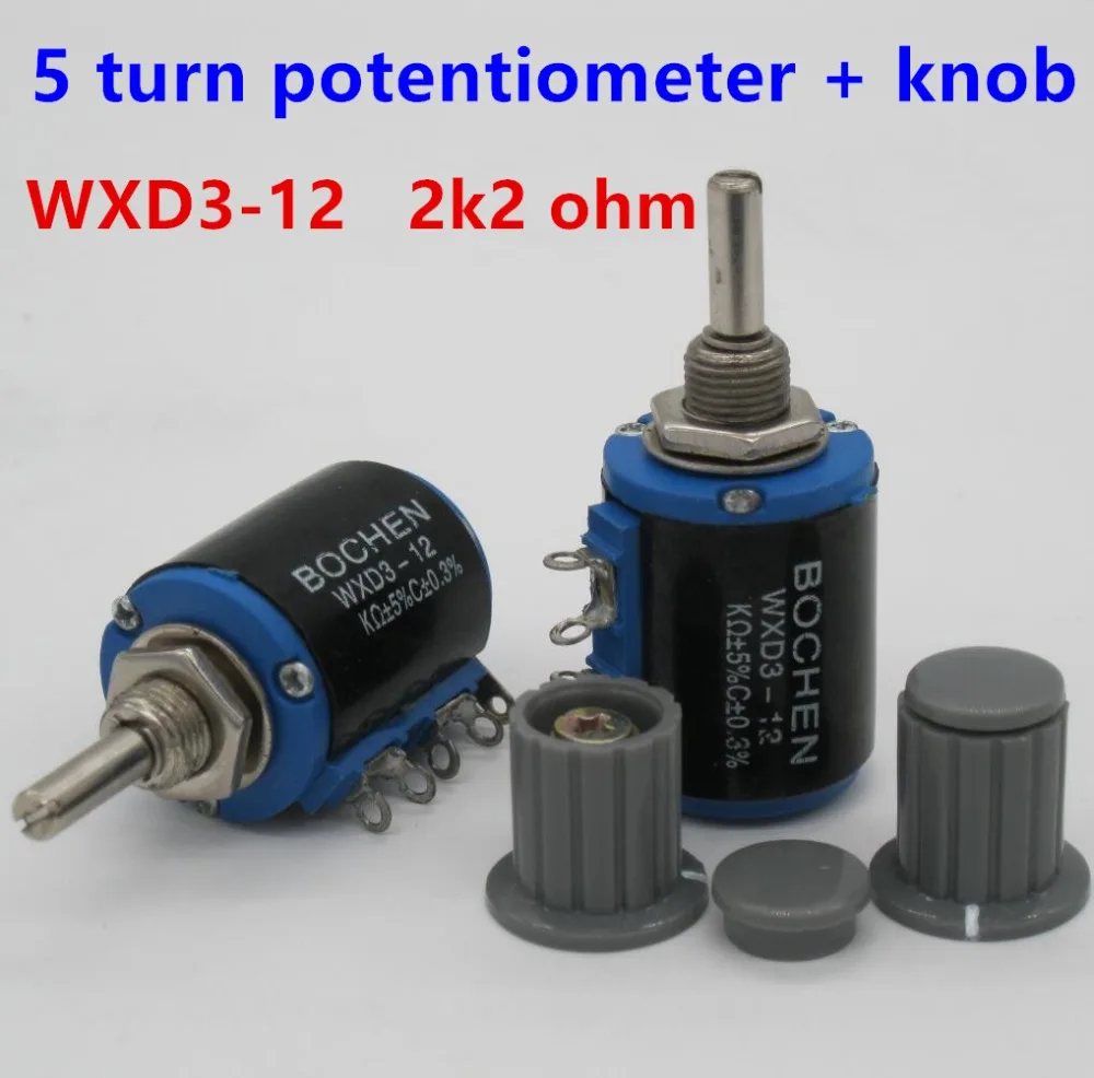 2 шт WXD3-12 2W 2K2 ohm WXD3-12-2W K 5 кольцевой прецизионный потенциометр с проволочной