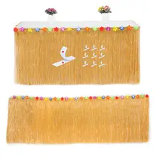 275x75 см луэу трава настольная юбка Гавайский тропический вечерние поставки цветные Искусственные цветы кисточки украшения на день рождения 2 цвета