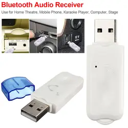 Портативный USB BluetoothV2.1 стерео аудио Музыка беспроводной приемник адаптер для автомобиля ТВ домашний динамик с микрофоном смартфонов