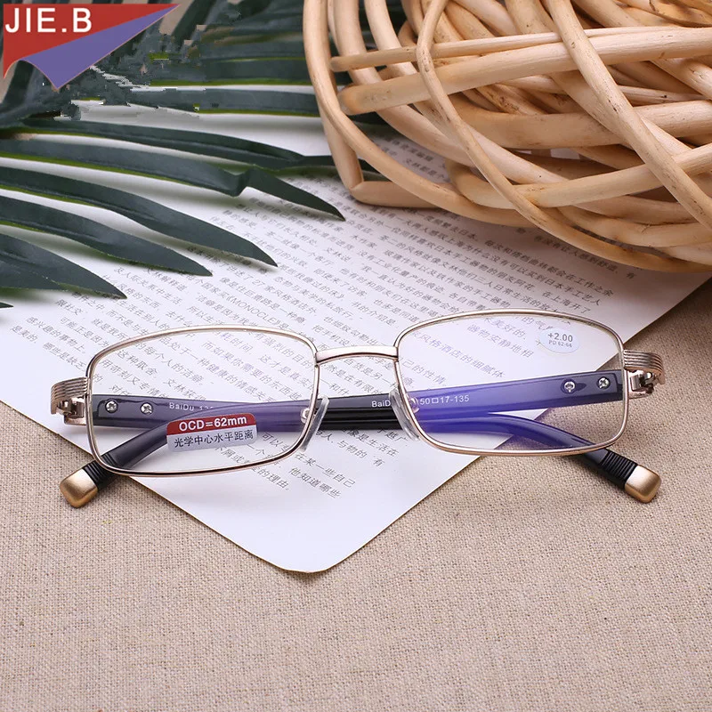 Buy 2017 Presbyopic Spectacles Clear Glass Lens Unisex