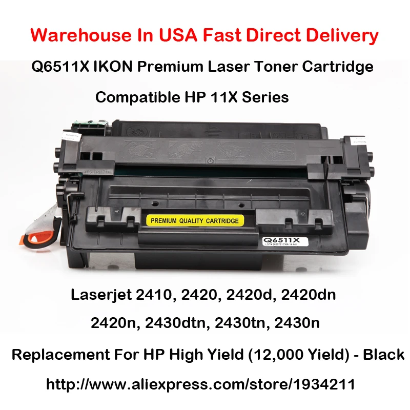 10PK Q6511X 11X High Yield Black Toner Cartridge For HP Laser Jet 2430dtn 2430tn