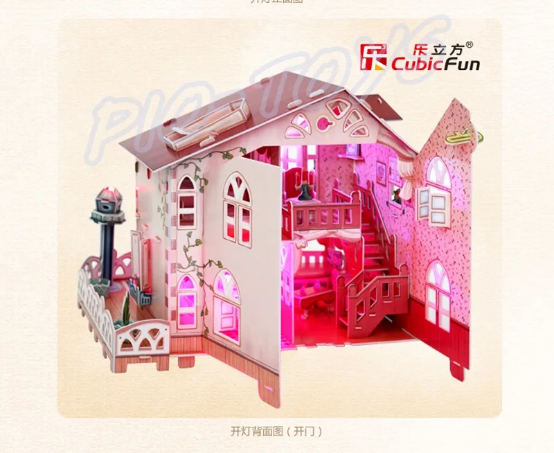 Красивый подарок бунгало кукольный домик 3D Паззлы LED Дисплей модель здания головоломки для образования DIY Игрушечные лошадки хороший
