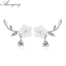Anenjery, 925 пробы, серебряные серьги для женщин, Стерлинговое серебро, ювелирные изделия, натуральная раковина, цветы, циркон, сережки oorbellen, S-E411