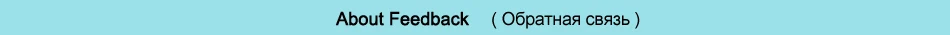 A bout feedback1