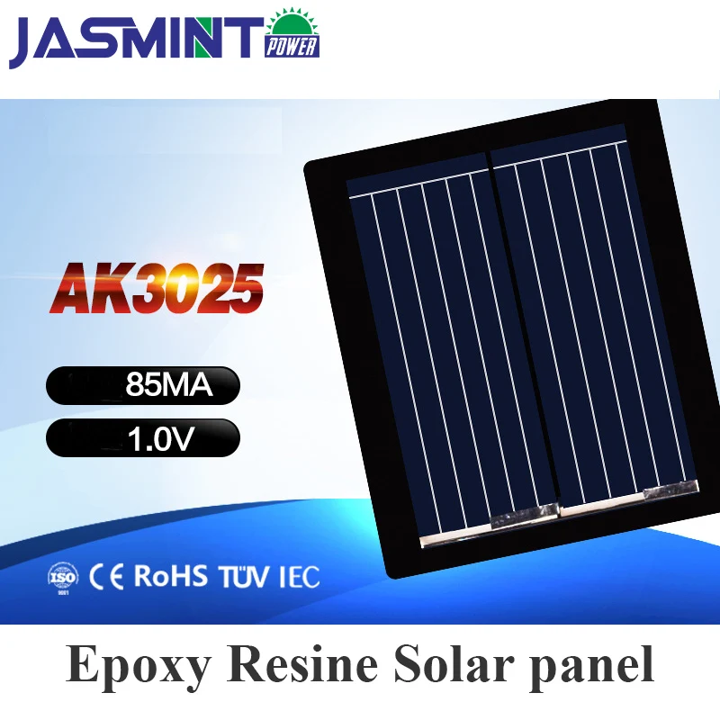 

85mA 1V epoxy resine Poly Solar Panels Solar Plate Cells For DIY Solar Battery Charger for shared bike solar bag