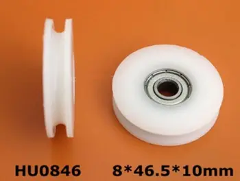 

5x deep Groove Nylon Pulley Wheels Roller for Slide Gate/angle Bar/drawers,8*46.5*10mm