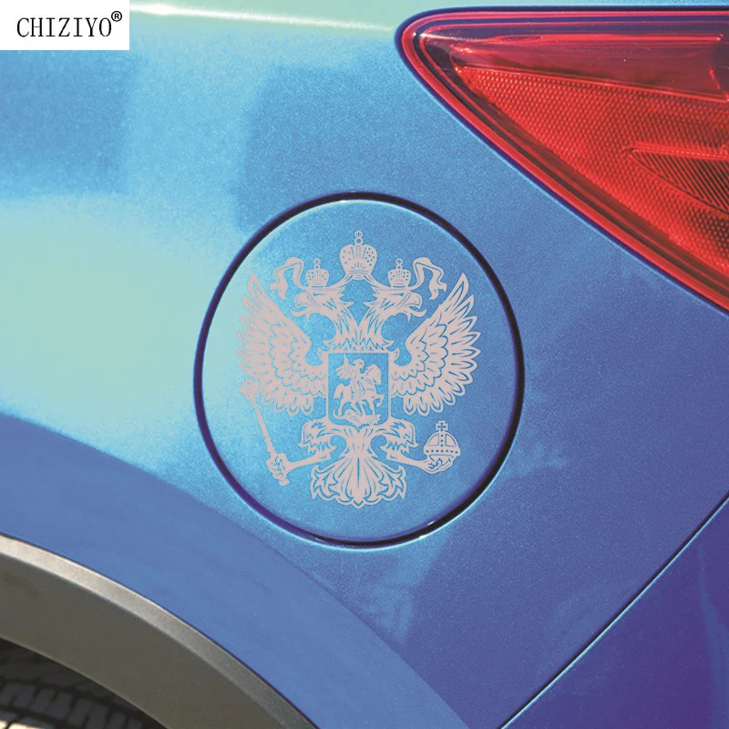 

11.5*11.5 cm Russian Federation National Emblem Coat Of Arms Russia Eagle Stickers Decal Car Decoration Sticker CHIZIYO