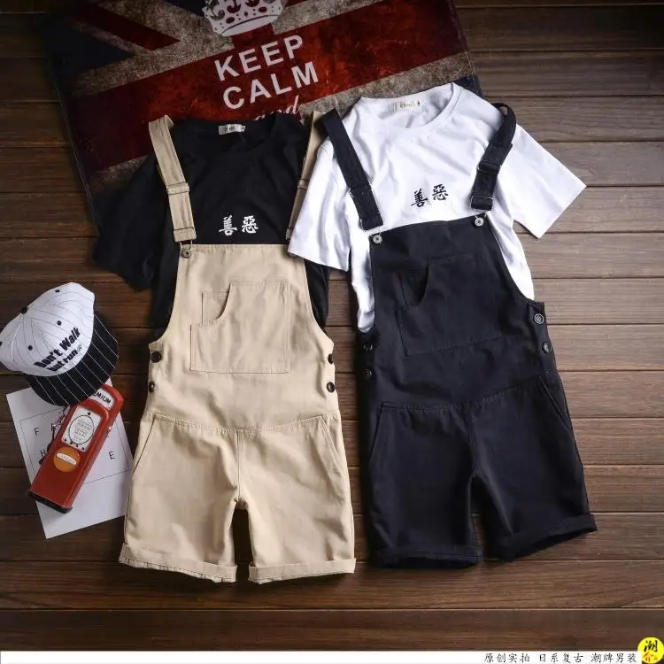 

Male Khaki black Jumpsuit Short pants Fashion Casual Suspender shorts Men's Bib Overalls Summer Style Hip-Hop Jumpsuits 041611