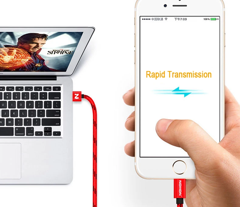 hupi (9)