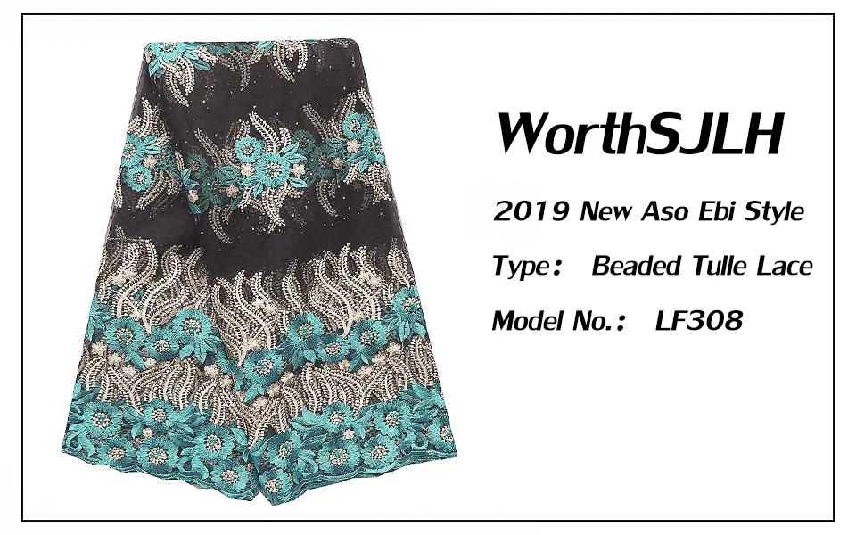 african fabric lace