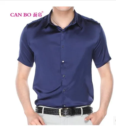 

Plus - size The new 2024 summer pure color silk shirts with short sleeves high-end cultivate one's morality men's shirts