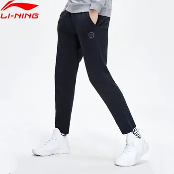 

(Break Code)Li-Ning Men Wade Sweat Pants 66%Cotton 34%Polyester Regular Fit li ning LiNing Sports Pants Trousers AKLP131 MKY447