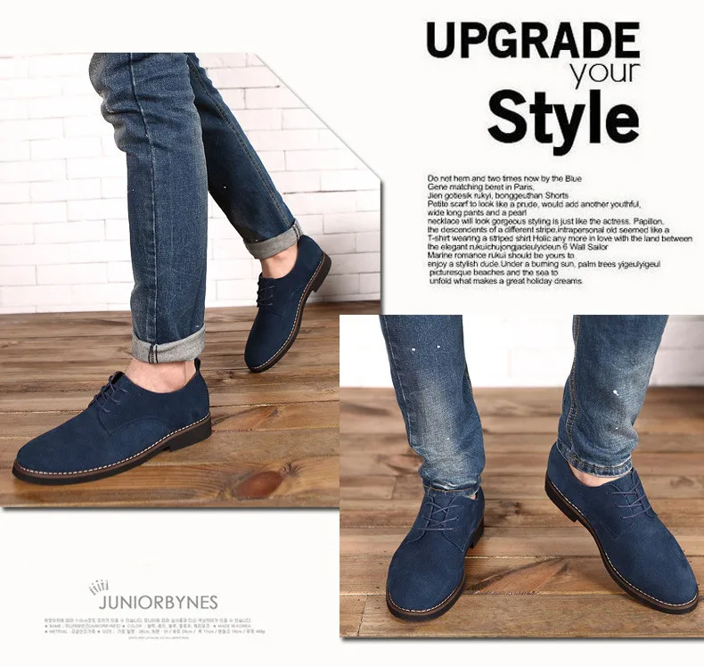 men shoes (14)