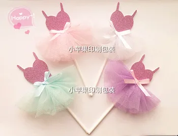 

Free Shipping 5PCS/LOT Purple Series --- Tutu Lace Skirt Cake Topper Gilsten Paper Made BlingBling Stirt Decoration