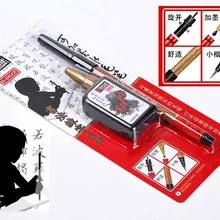 Ручка-кисть для каллиграфии Китайская японская Корейская заправка чернил маленькая 6900