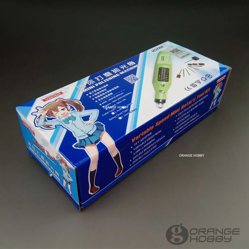 OHS Ustar 91623 высокоскоростная Мини электрическая полировальная машина набор инструментов модель хобби прекрасный аксессуар oh