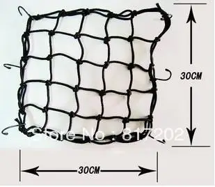 Горячая Высокое качество Универсальный банджи Грузовой Сети для мотоцикла велосипед ATV внедорожный доска GoCart аксессуары шлем/Топливный бак сеть