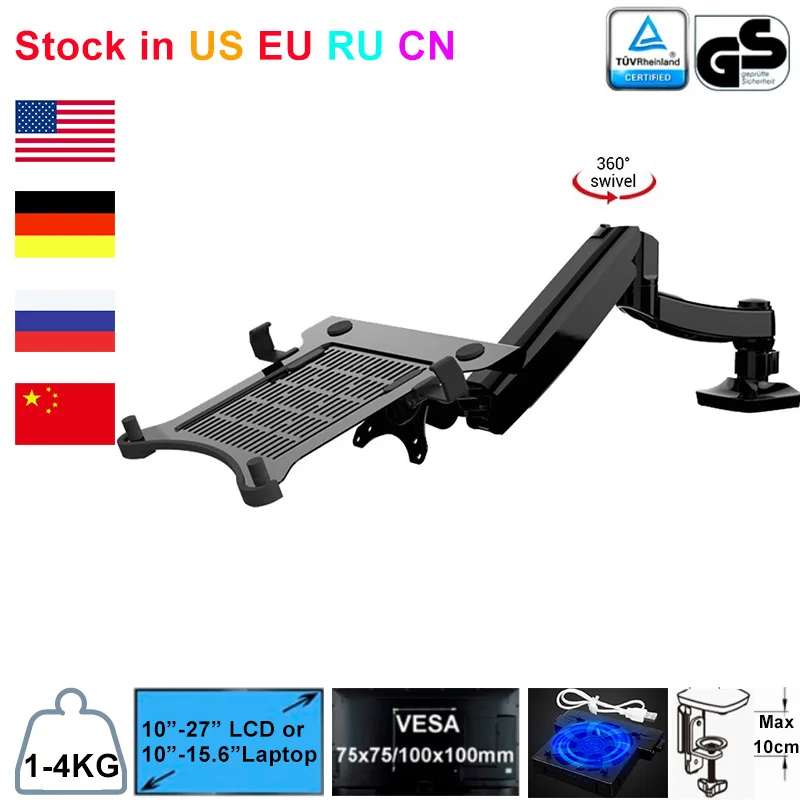 

Desktop Full Motion Gas Spring Laptop Mount Pneumatic Computer Display Bracket Notebook Mount Monitor arm Fit for 10"~15.6"