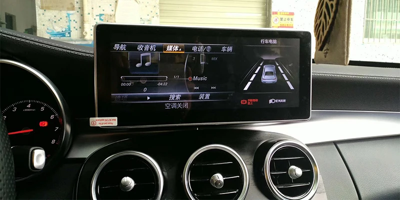 Liislee Car Multimedia Player NAVI For Mercedes-Benz MB C Class W205 C205 A205 S205 2015~ 2018 Car Radio Stereo GPS Navigation (5)