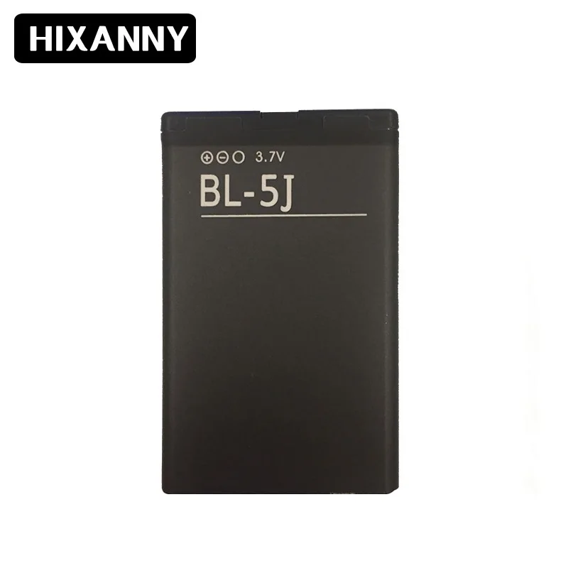 Аккумулятор bl 5j