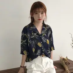 Женская блузка и топы с принтом в винтажном Корейском стиле с коротким рукавом, повседневные пляжные рубашки