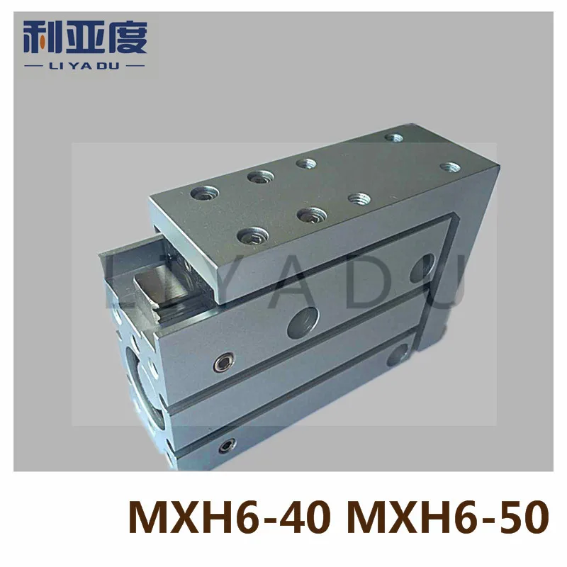 MXH6-30 MXH6-40 MXH6-50 пневматический слайдер (линейная направляющая) Размер отверстия