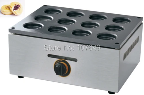 Hot Sale 12pcs Commercial Use Non-stick LPG Gas Red Bean Waffle Maker Machine Baker Wholesale Home Appliances