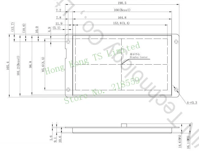 DMT80480L070_02W 7 дюймов серийный экран DGUS быстрым развитием простой развития DMT80480L070_02WT DMT80480L070_02WN