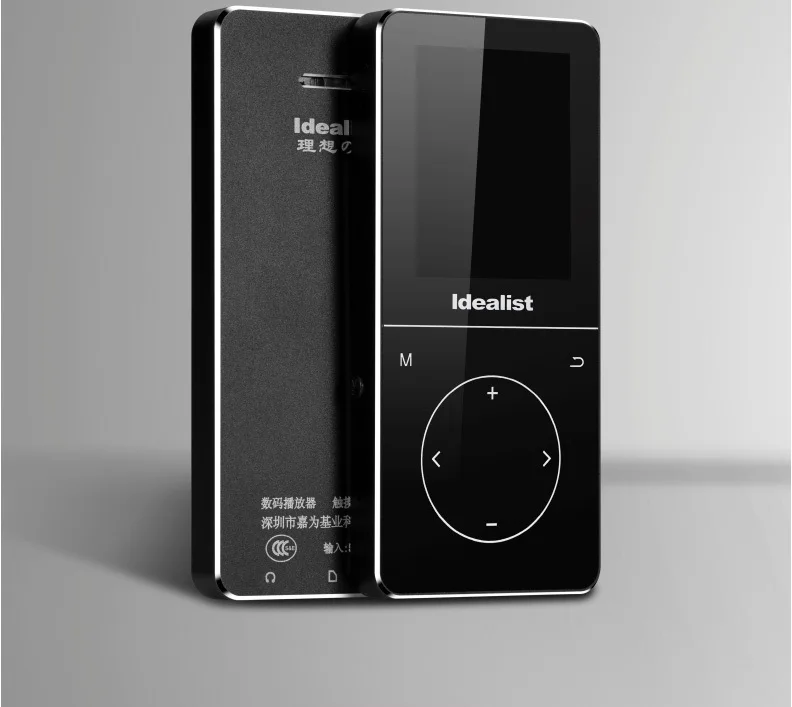 Idealist Touch Metal MP4 Player Lossless Player Walkman Lossless MP4 Support 128G TF Recording FM Picture With Armband Earphone (9)
