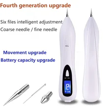 ЖК-дисплей Уход за кожей ручка мол удаления темно-пятновыводитель ручка бородавок кожи тег татуировки Средства удаления лазерной плазмы ручка красота Средства ухода за мотоциклом