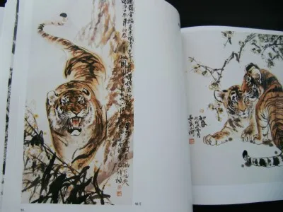 Тигр китайской живописи тушью Китай книга